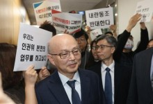 안창호, 국제인권기구에 "국민 50% 헌법재판소 믿지 않아" 서한