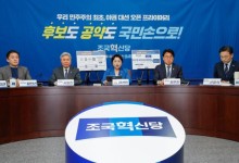 국민 100%로 대선 후보 뽑자... 이재명 견제에 김부겸·김동연 "적극 환영"