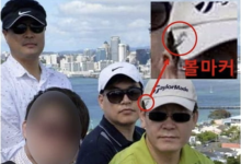 "김문기 몰랐다" 이재명 유죄 증거 된 '골프 사진'… 2심 판단은 "조작"