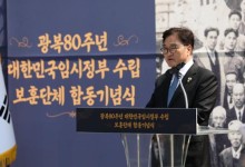 우원식, 한덕수 상대로 권한쟁의·가처분 청구... "헌법재판관 지명은 인사청문권 침해"