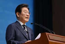 이재명 후원회 출범...회장은 '비상계엄 저항한 5·18 유가족'