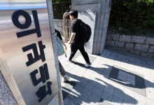 '한달 무단결석' 5개교 1916명 의대생 제적 예정 통보···"이번엔 구제 없다?"