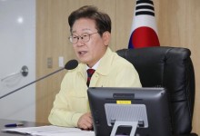 李 대통령, 공무원 부주의 대형참사에 '무관용 원칙' 천명... 첫 시험대는 장마