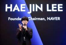 돌아온 이해진 "네이버는 '골리앗과의 싸움' 익숙... AI 시대에도 살아 남겠다"