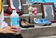 가습기살균제처럼, 소비자 안전 정보 누락도 '기만적 광고'로 본다