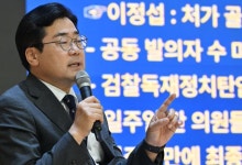 박찬대 "추석 전 검찰개혁 법안 처리"