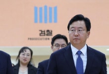 정진우 서울중앙지검장 취임 "검찰권 행사 잘못 바로잡아야"