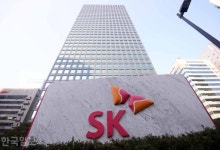 SK, 베트남 빈그룹 지분 다 팔아…최소 1조원 현금 확보