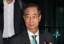 [속보] 내란 특검, 한덕수 전 국무총리 19일 피의자 소환