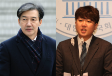 이준석 "조국, 갈라치기 보면 극우" vs 조국 "본인 얘기를 왜 내게"
