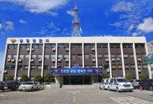 광명 아파트서 초등생 납치 미수 혐의 고교생 긴급 체포