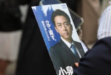 고이즈미, 자민당 총재 선거 '1위 위태'…댓글조작 발각·3위 맹추격