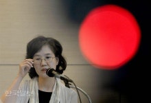 '제국의 위안부' 박유하 교수, 출협 특별공로상 수상 취소