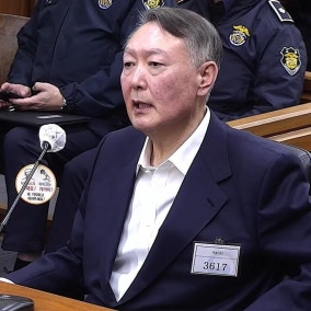 '한덕수 재판 위증' 윤석열 전 대통령 1심 무죄... "기억 반한다고 보기 어려워"