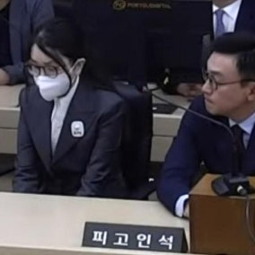 김건희, 1심 징역 7년... "청탁 명목으로 반클리프·금거북이 받았다"