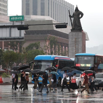 BERJAYA