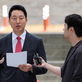 오세훈 '시장직 유지' 빨간불...'명태균 여론조사 대납' 1심 벌금 1,000만 원