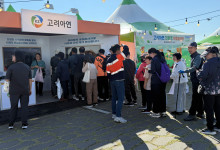 고려아연, 울산공업축제 사랑의 온도계 5000만원 기부 성료
