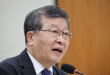 중노위, 공공기관 지방 이전 시 노사교섭 대상 포함