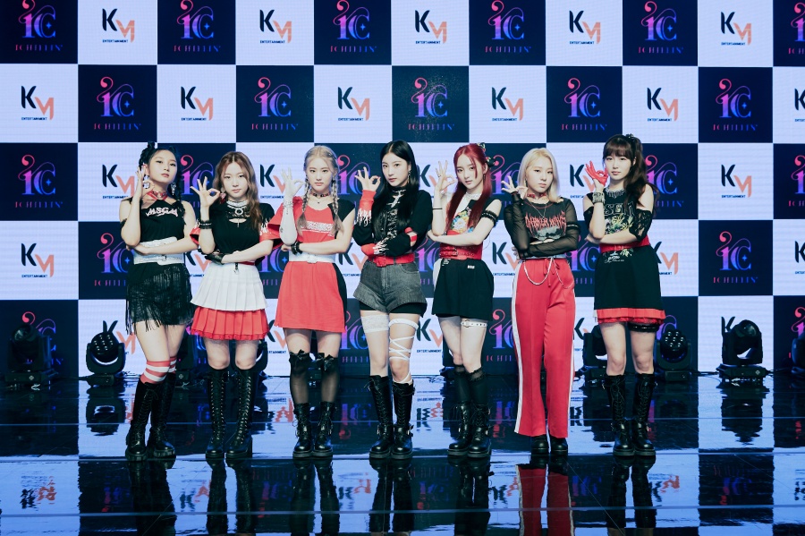 "롤모델은 소녀시대"…아이<b>칠린</b>, K팝팬 '<b>칠린</b>'시킬 '핫 루키'[종합]