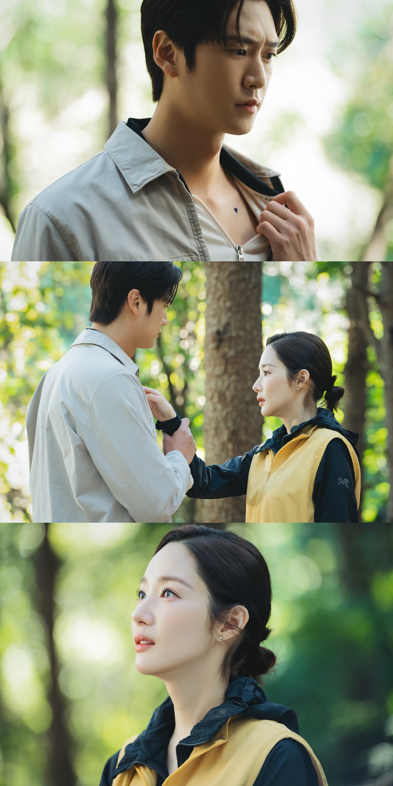 '내남결' <b>박민영</b>, 가슴팍 <b>하트</b> 공개한 나인우에 눈물…회귀 비밀은?