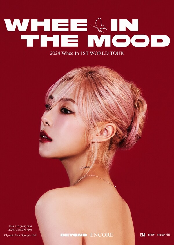 MAMAMOO WheeIn Confirms July Encore Concert in Seoul, Reunites with ...