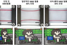 구부리고 늘리는 '스트레처블 기판' 왜곡 크게 줄였다
