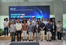 질병 진단·신약 발굴 한국형 AI 추론모델 만든다…115억원 투입