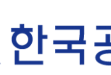 '대상' 상금 4억·신산업 인재 포상 신설…한국공학한림원, 포상사업 개편
