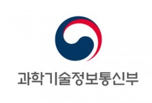 외국의 국가전략기술 정보 요청시 관계부처와 사전협의한다
