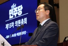 박찬대 "尹, 방송4법 거부는 독재의 길로 가겠다는 선언"