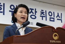 이진숙 "공영방송 이사회 구성 조속히 완료…국민 신뢰 회복할 것"