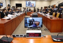 조성은 사무처장 "공영방송 이사 선임, 계획 따라 기본절차 진행"