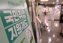 '하반기 채용 확정' 기업 수↓…대기업은 최근 10년간 최저