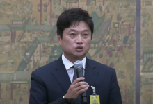 박문성 "능력 없는데 공감도 못해" 전면 저격에 정몽규 '굳은 표정'
