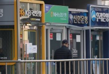 상반기 금융지주 순익 14조원…건전성은 악화