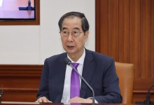 한덕수 총리 "저출생 문제, 마지막 골든타임이라 믿고 온 힘 다하고 있어"