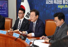 민주 "무기 수출시 국회 동의 받아야"…방위사업법 개정안 당론 채택