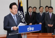 이재명 "지지율 하락, 민주당에 대한 국민 기대 높아져…겸허히 수용"