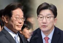 이재명은 '소득대체율' 깎고, 권성동은 '자동조정장치' 미루고…연금 개혁 이렇게 성공했다