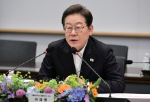 이재명 "사법부 총구가 우릴 향한다면 고쳐야…법관회의는 문제해결 과정"
