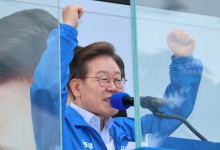 이재명 "기본사회로 나갈 것…4.5일제·정년연장·공공의료확충"