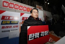'찐윤' 윤상현 선대위 합류 파장 일파만파…조경태 "철회하라" 반발