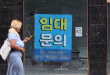 7년 이상 못 갚은 5000만원 이하 채무 탕감[새정부 추경]