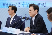 李대통령, 12일 강원서 타운홀 미팅…"도민 200명 모신다"