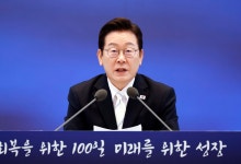 李대통령 "한국 경제의 부동산 투기 비중 너무 커…초과수요 통제해야"