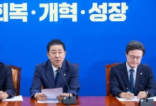 김병기 "고소득자 저금리 역설적…이자율 제한·공동기금 마련"