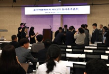'오너家 경영권 분쟁' 콜마비앤에이치, 윤상현 부회장 사내이사 선임안 통과