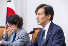 조국, 또 오세훈 저격…"'강남 편향' 부동산 정책 석고대죄해야"