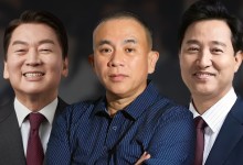 안철수 1등→오세훈 1등… 명태균, 단일화 앞두고 여론조사 조작